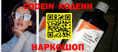 дурь Будённовск