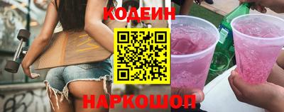 дурь Будённовск