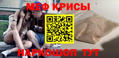 твердый Бугуруслан