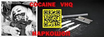дурь Будённовск