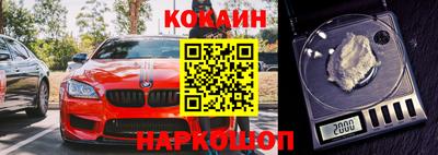 прущий лед Татарск