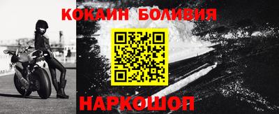 твердый Бугуруслан