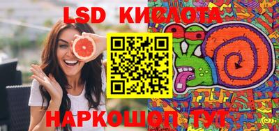 меф Бузулук