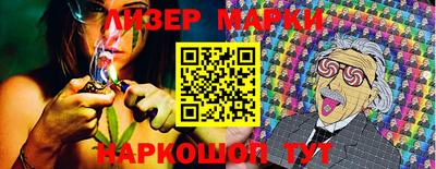 дурь Будённовск