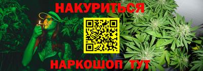 твердый Бугуруслан