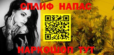 меф Бузулук