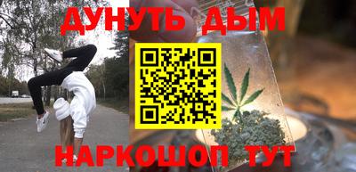 меф Бузулук