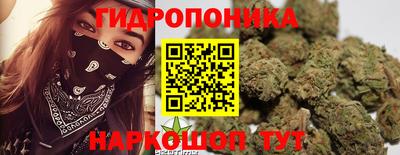 твердый Бугуруслан