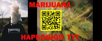 твердый Бугуруслан