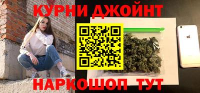 твердый Бугуруслан