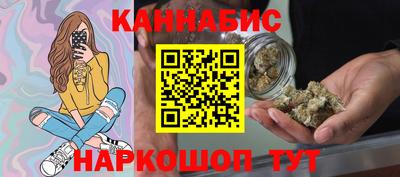 твердый Бугуруслан