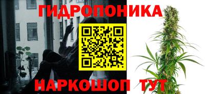 меф Бузулук