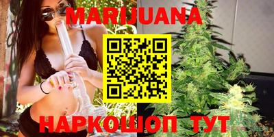 меф Бузулук