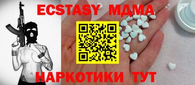дурь Будённовск