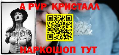дурь Будённовск