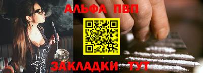твердый Бугуруслан