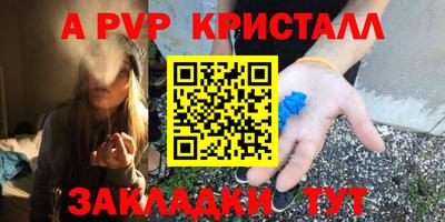 твердый Бугуруслан
