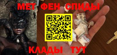 ALPHA-PVP Тверь