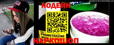 дурь Будённовск