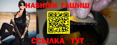 твердый Бугуруслан
