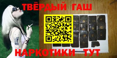 меф Бузулук