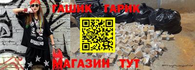 твердый Бугуруслан