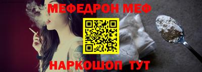 твердый Бугуруслан