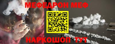 твердый Бугуруслан