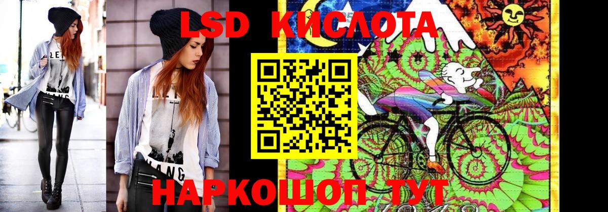 Марки N-bome 1500мкг  Марки N-bome 1500мкг  Вход с VPN  Новочеркасск 